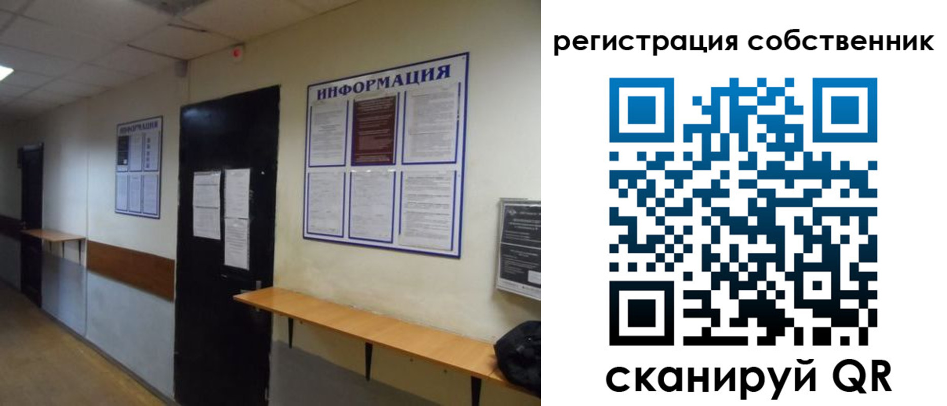 временная регистрация госуслуги в Тетюшах