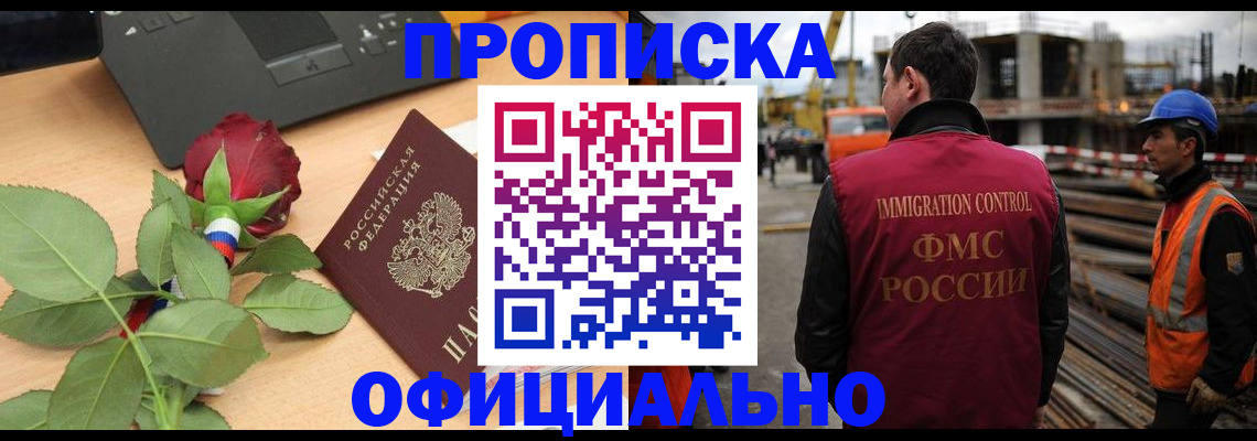 форма 3 в Тетюшах